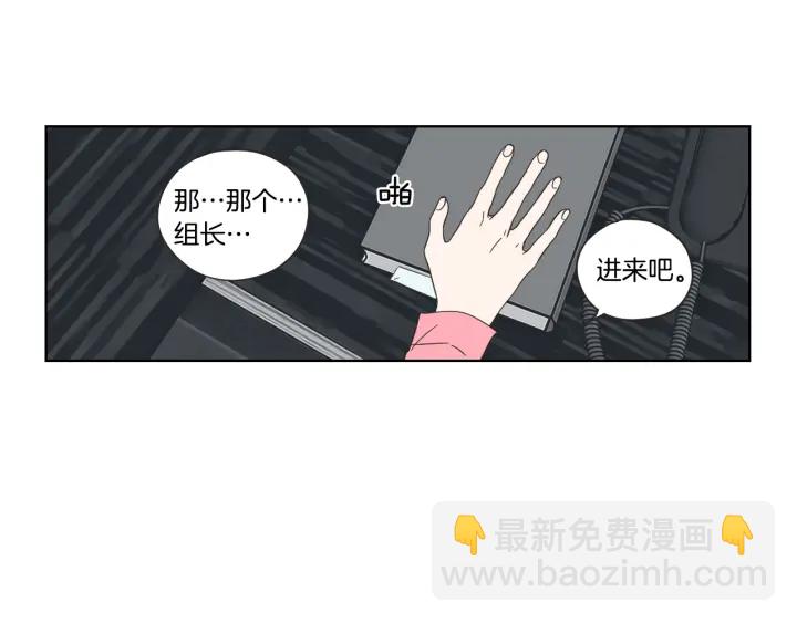 第52话 丢失的戒指7