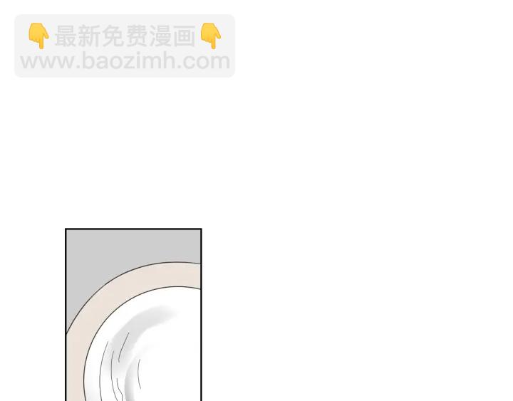 第52话 丢失的戒指74