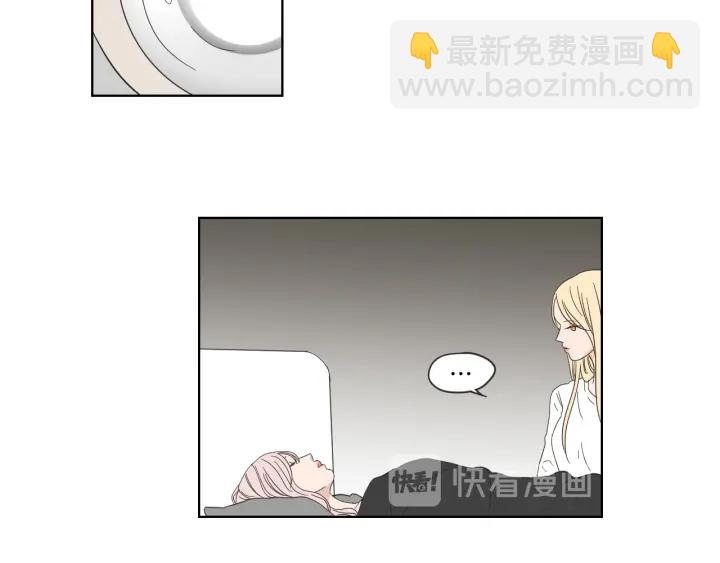 第52话 丢失的戒指75