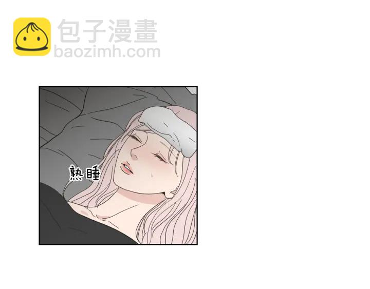 第52话 丢失的戒指77