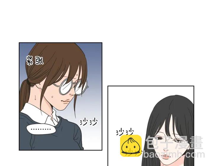 第52话 丢失的戒指8