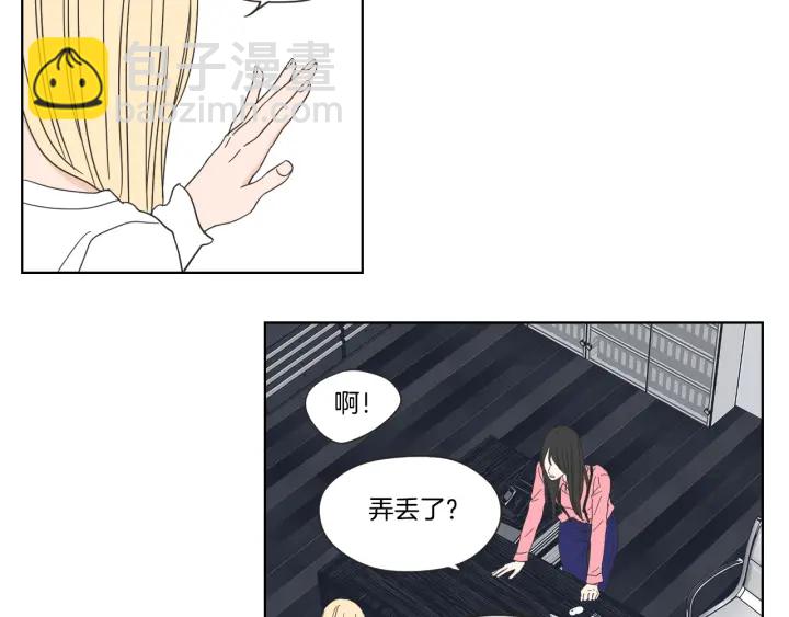 第52话 丢失的戒指90