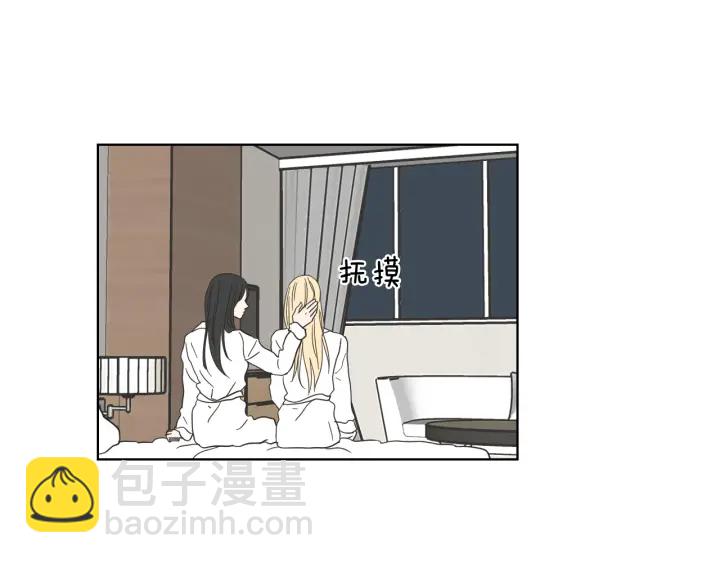 第53话 是时候分开了19