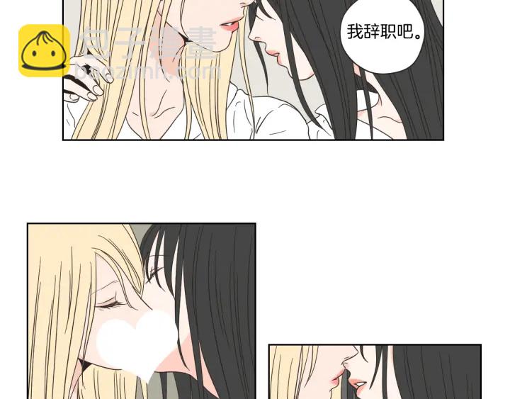 第53话 是时候分开了21