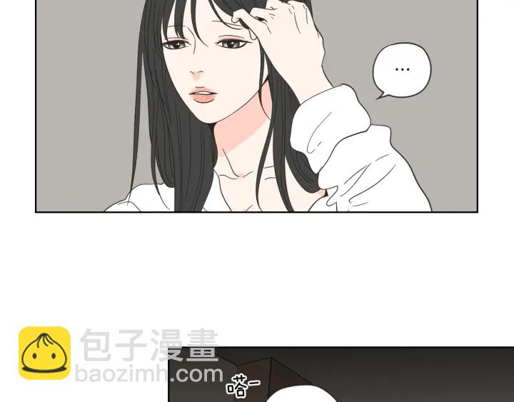 第53话 是时候分开了26
