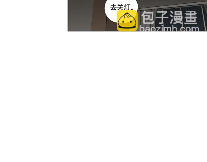 第53话 是时候分开了27