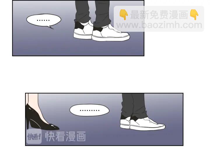 第53话 是时候分开了29