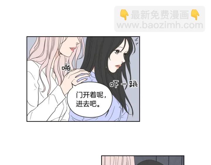 第53话 是时候分开了31