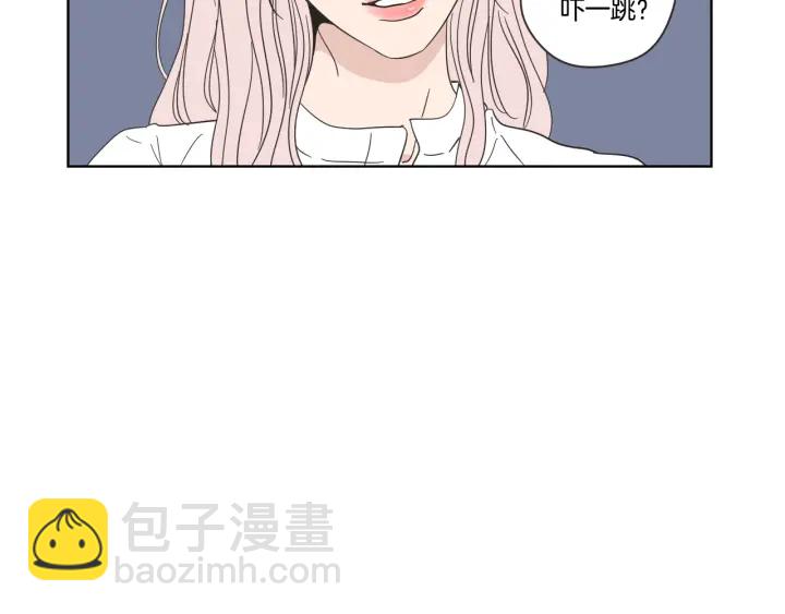 第53话 是时候分开了33