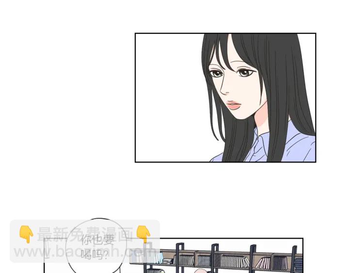 第53话 是时候分开了35