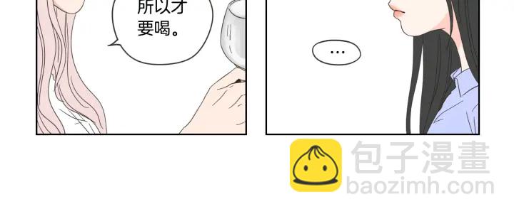 第53话 是时候分开了37