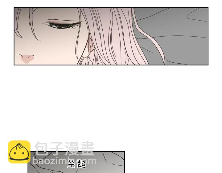 第53话 是时候分开了4