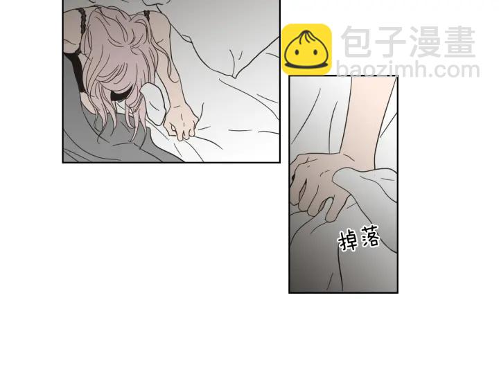 第53话 是时候分开了5