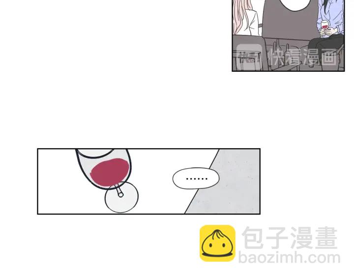 第53话 是时候分开了54
