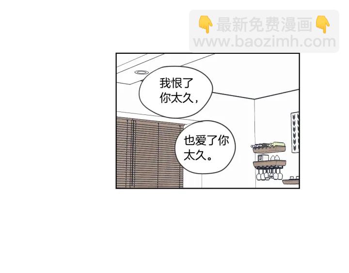 第53话 是时候分开了71