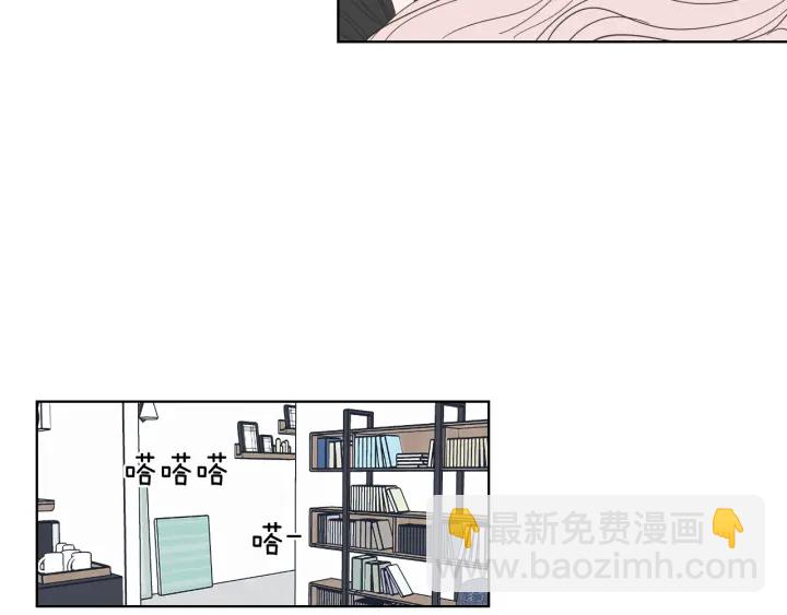 第53话 是时候分开了82