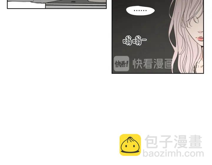 第53话 是时候分开了9