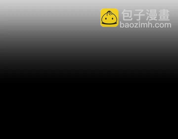 第54话 傲慢的丫头10