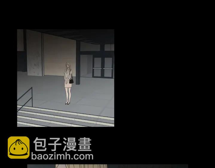 第54话 傲慢的丫头11