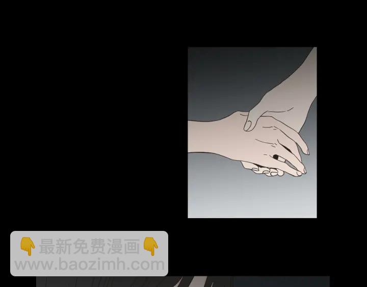 第54话 傲慢的丫头15