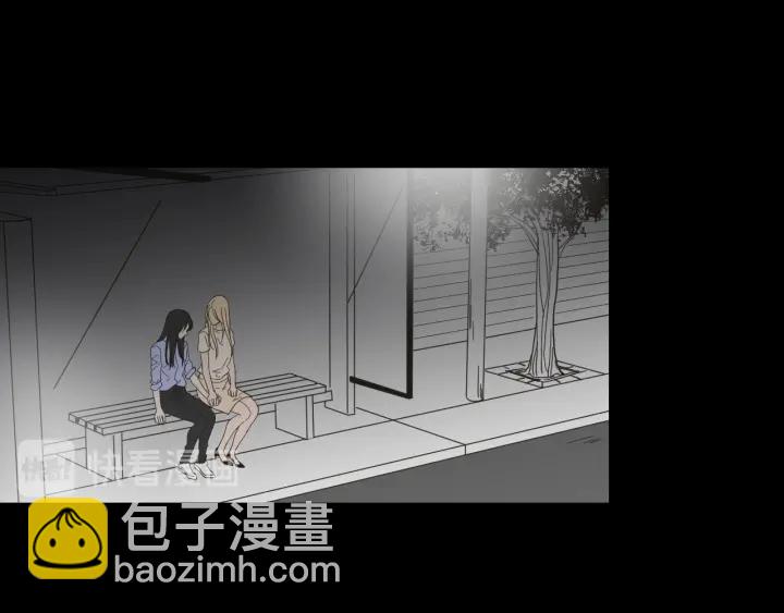 第54话 傲慢的丫头17