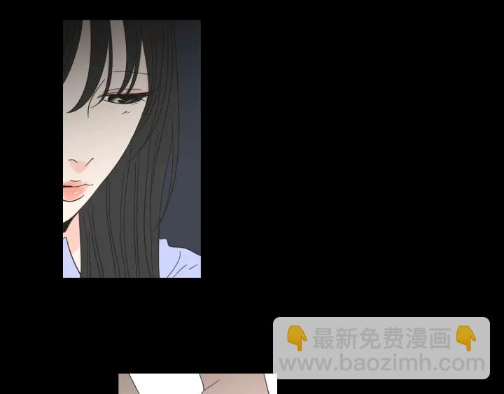 第54话 傲慢的丫头18