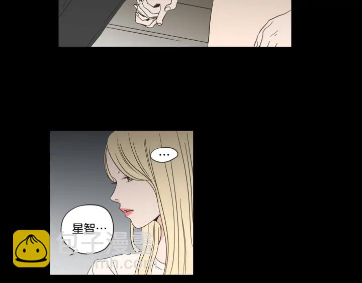 第54话 傲慢的丫头22
