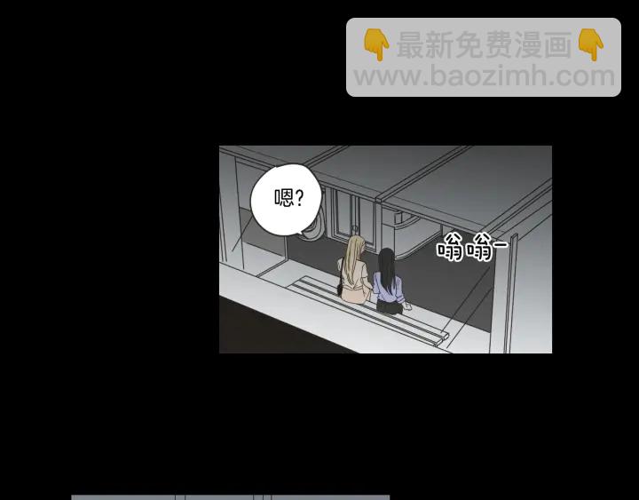 第54话 傲慢的丫头23