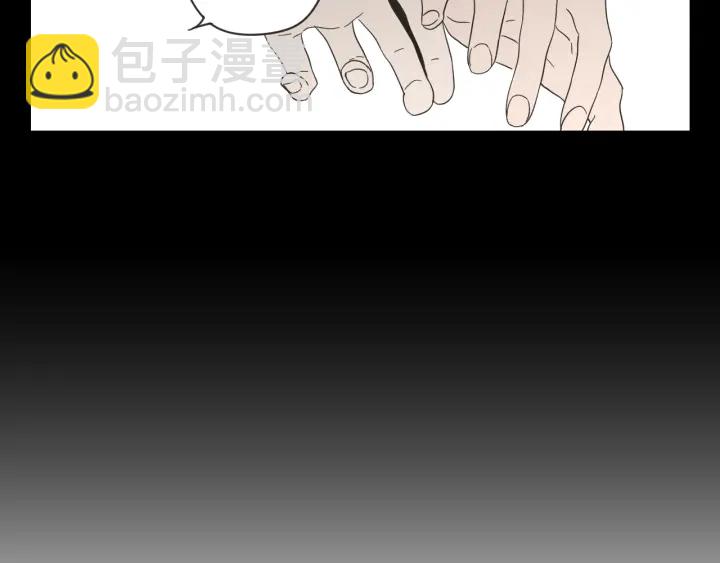 第54话 傲慢的丫头28