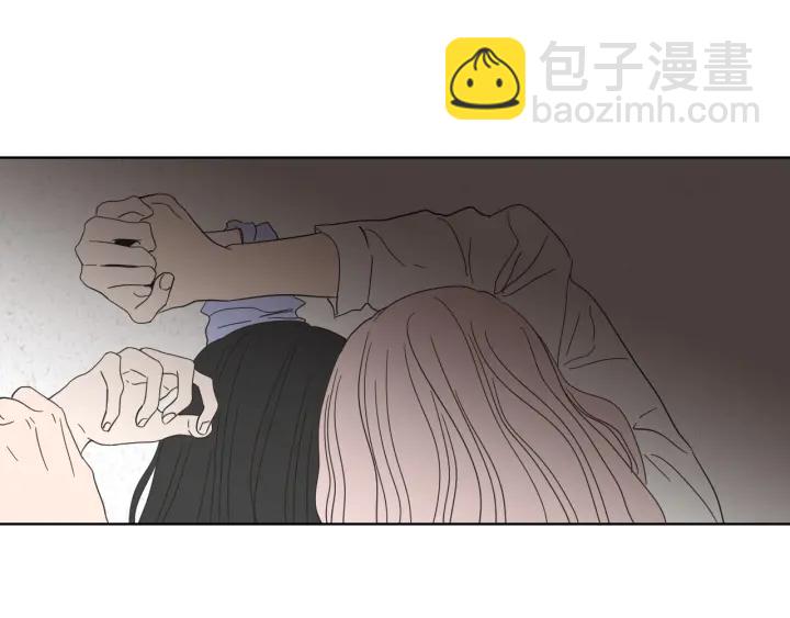 第54话 傲慢的丫头30