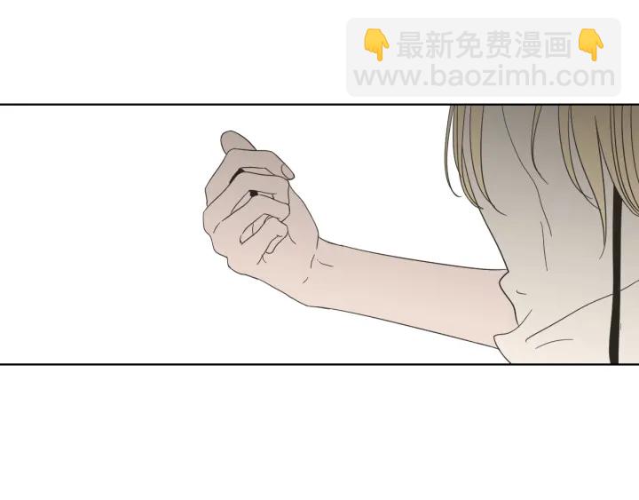 第54话 傲慢的丫头38