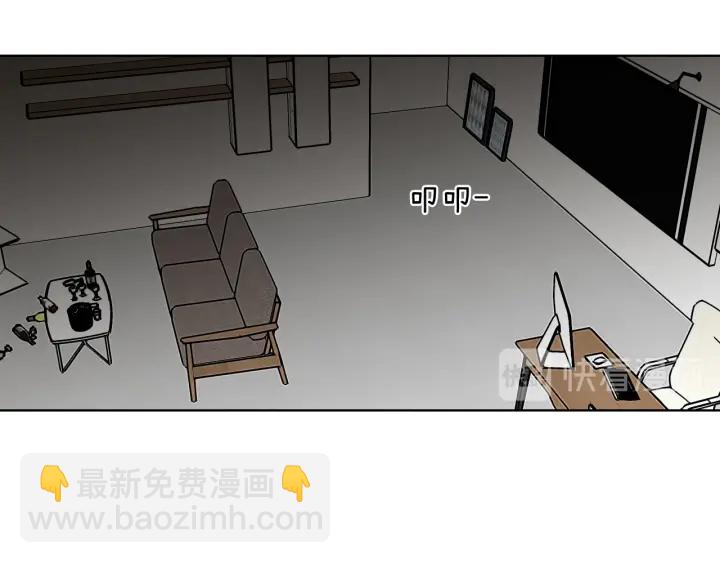 第54话 傲慢的丫头39