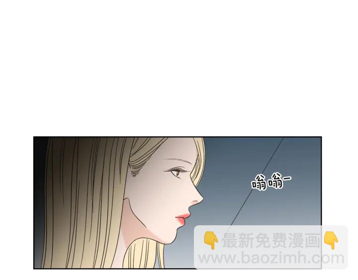 第54话 傲慢的丫头4
