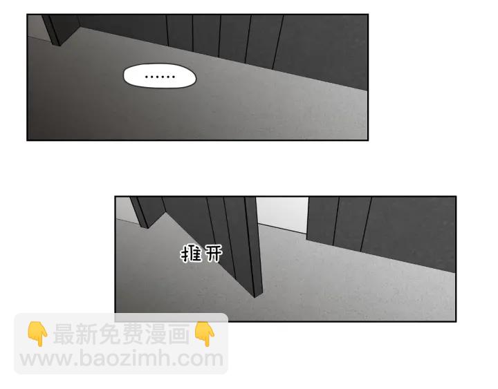 第54话 傲慢的丫头40