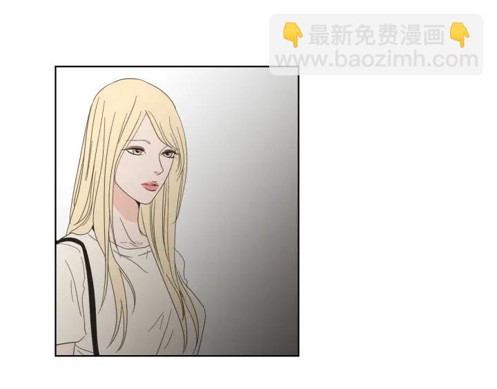 第54话 傲慢的丫头42