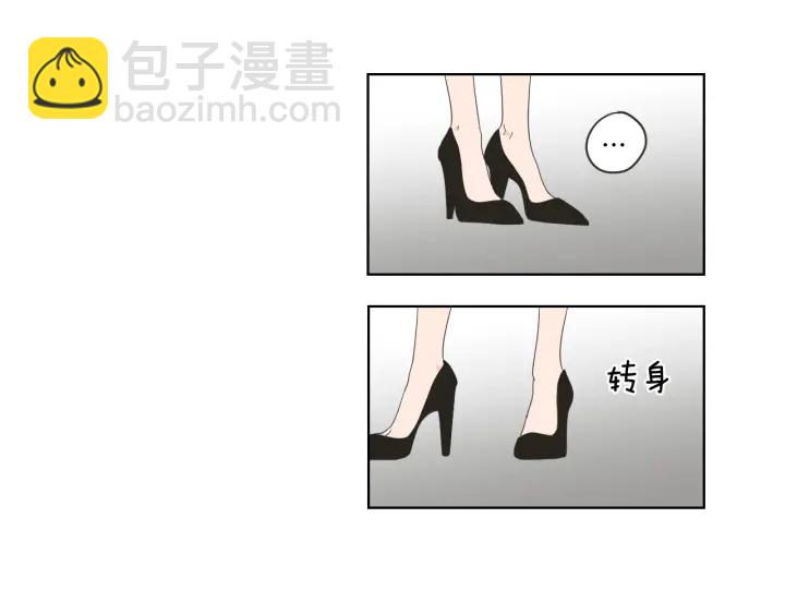 第54话 傲慢的丫头43