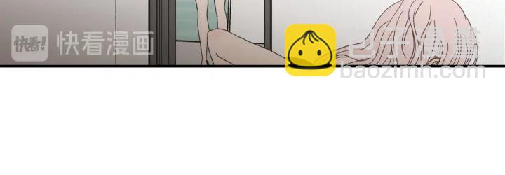 第54话 傲慢的丫头48
