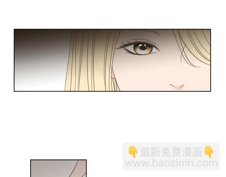 第54话 傲慢的丫头49