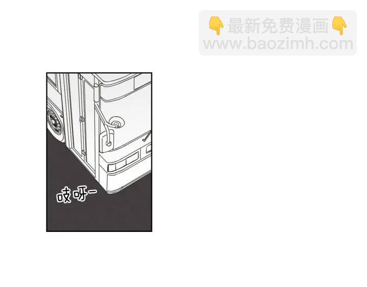 第54话 傲慢的丫头5