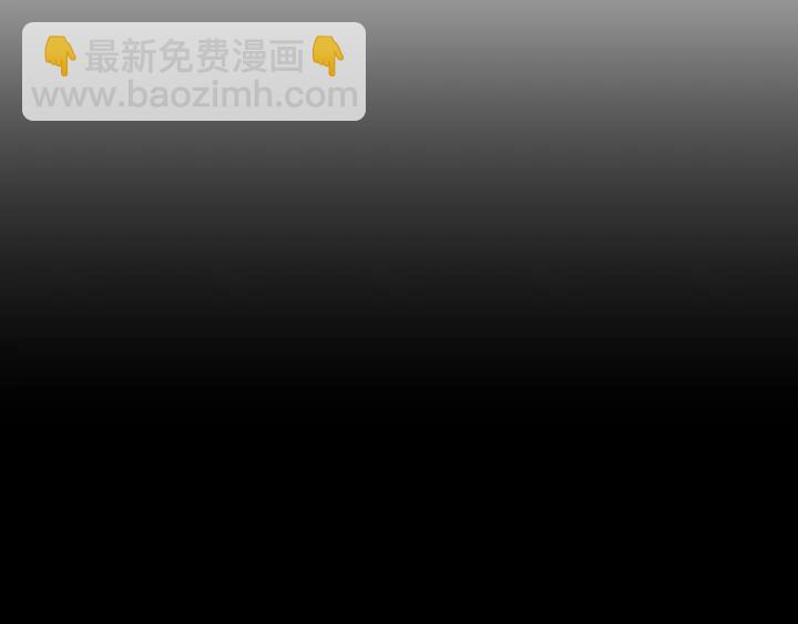 第54话 傲慢的丫头56
