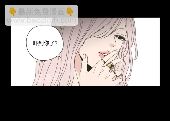 第54话 傲慢的丫头57