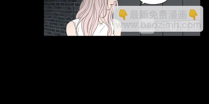 第54话 傲慢的丫头63