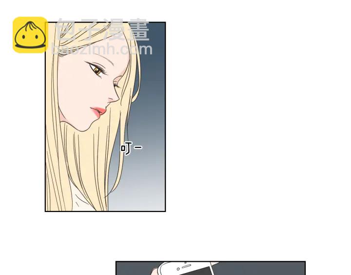 第54话 傲慢的丫头7