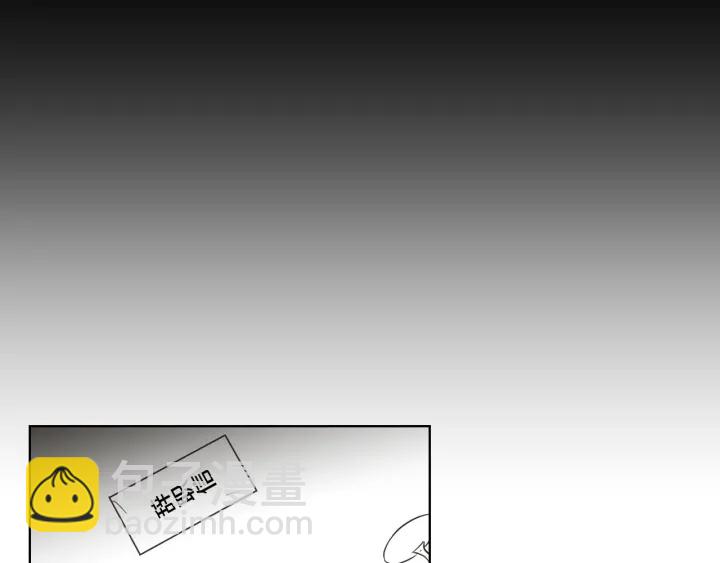 第54话 傲慢的丫头72