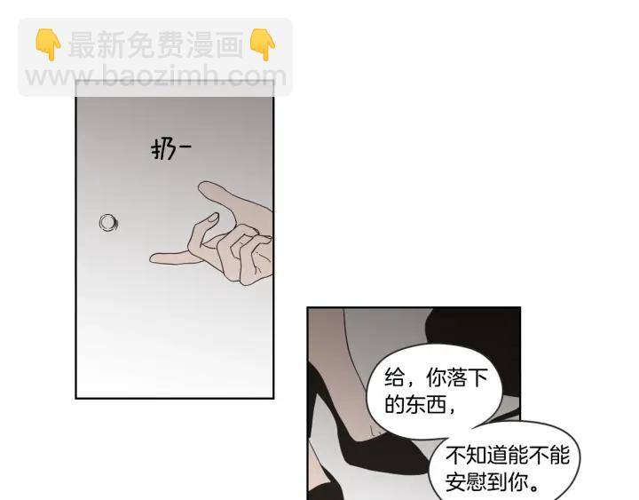第54话 傲慢的丫头79