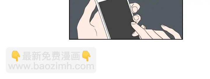 第54话 傲慢的丫头8