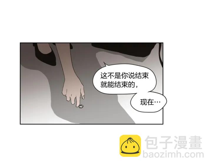 第54话 傲慢的丫头89
