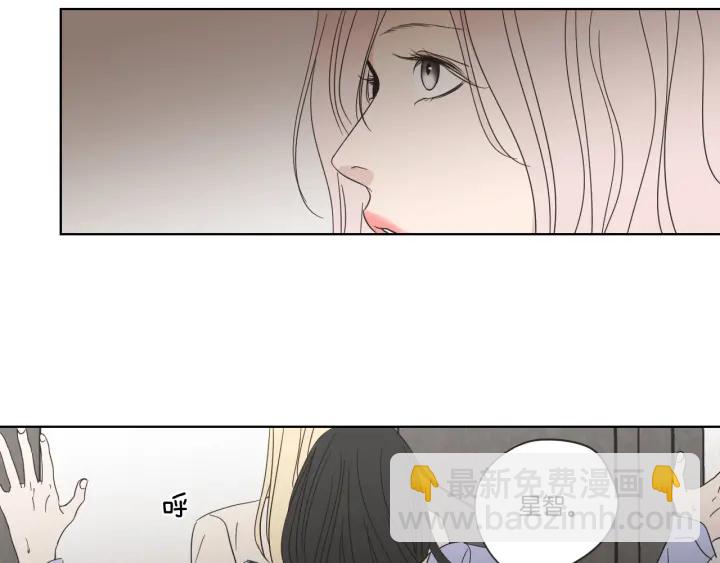 第54话 傲慢的丫头90