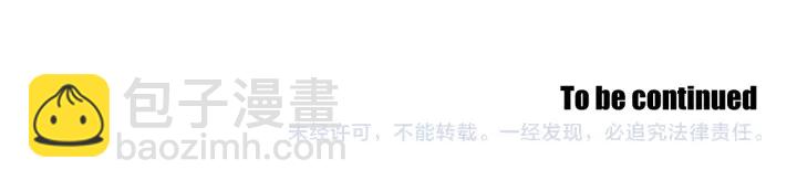 第54话 傲慢的丫头92