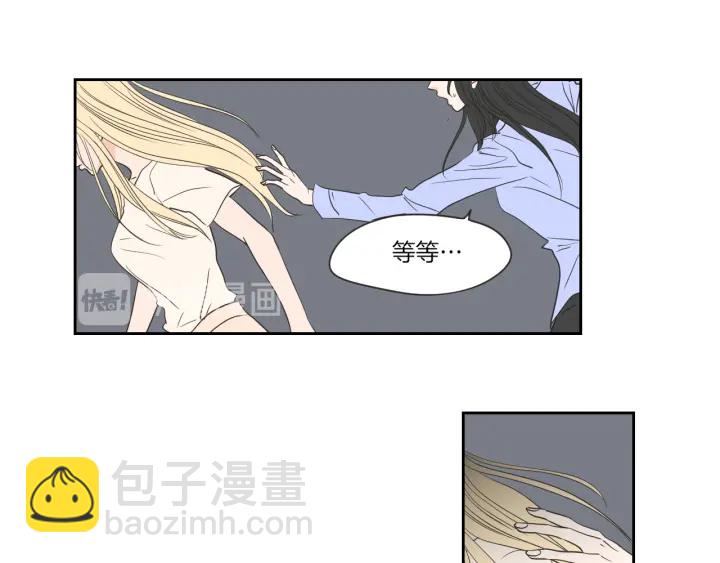 第55话 忘了我吧10